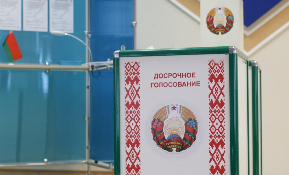 В Беларуси сегодня начинается досрочное голосование на выборах депутатов