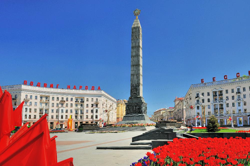 22 июня - День всенародной памяти жертв Великой Отечественной войны и геноцида белорусского народа