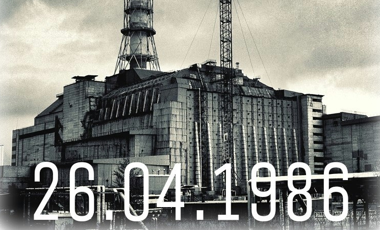 39-я годовщина аварии на Чернобыльской АЭС