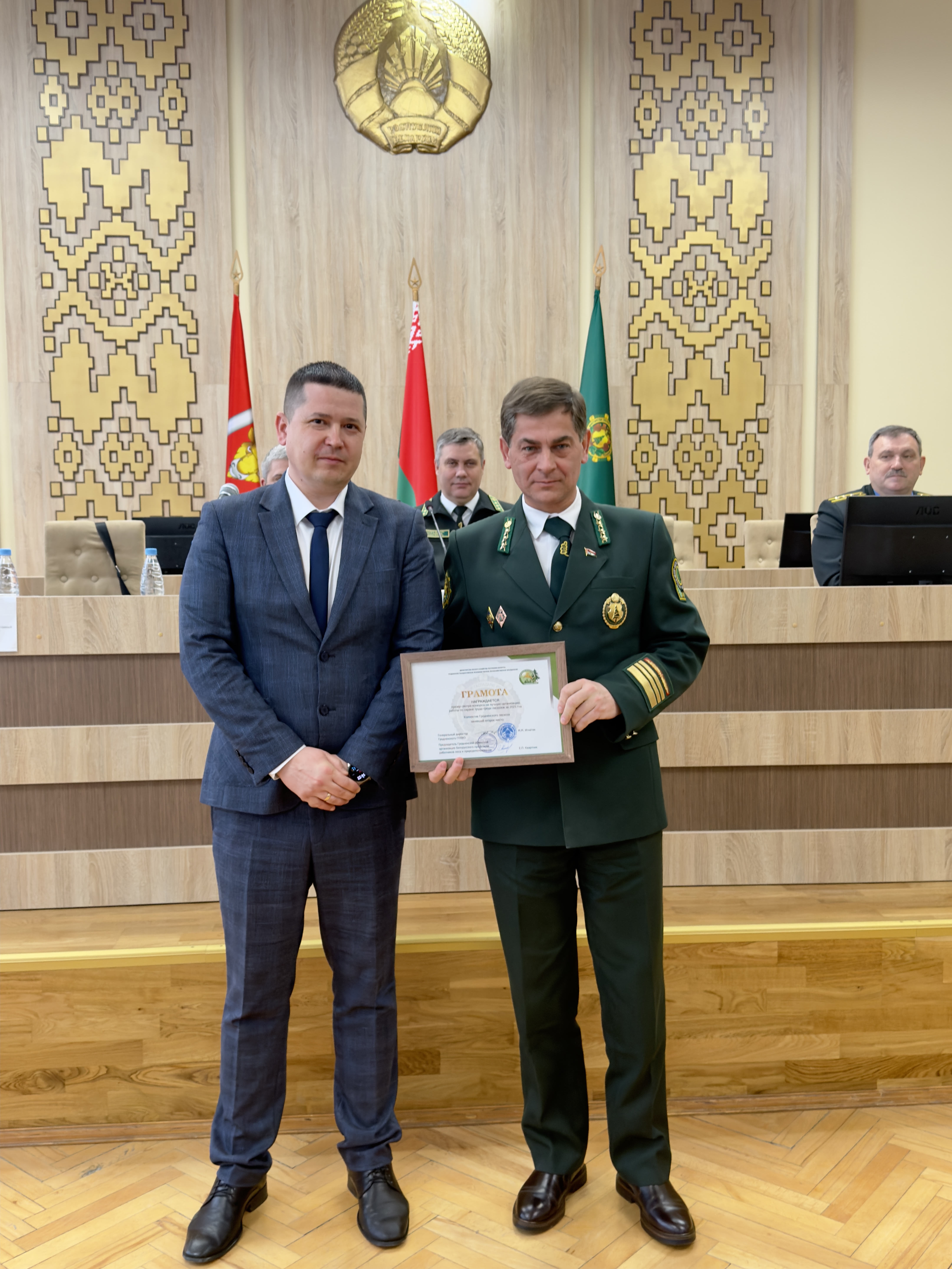 Традиционно приятная часть коллегии — подведение итогов и награждение. 