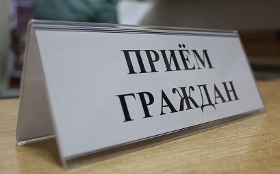 На прием - к министру. Александр Кулик сегодня проведет личный прием граждан в Совете Министров