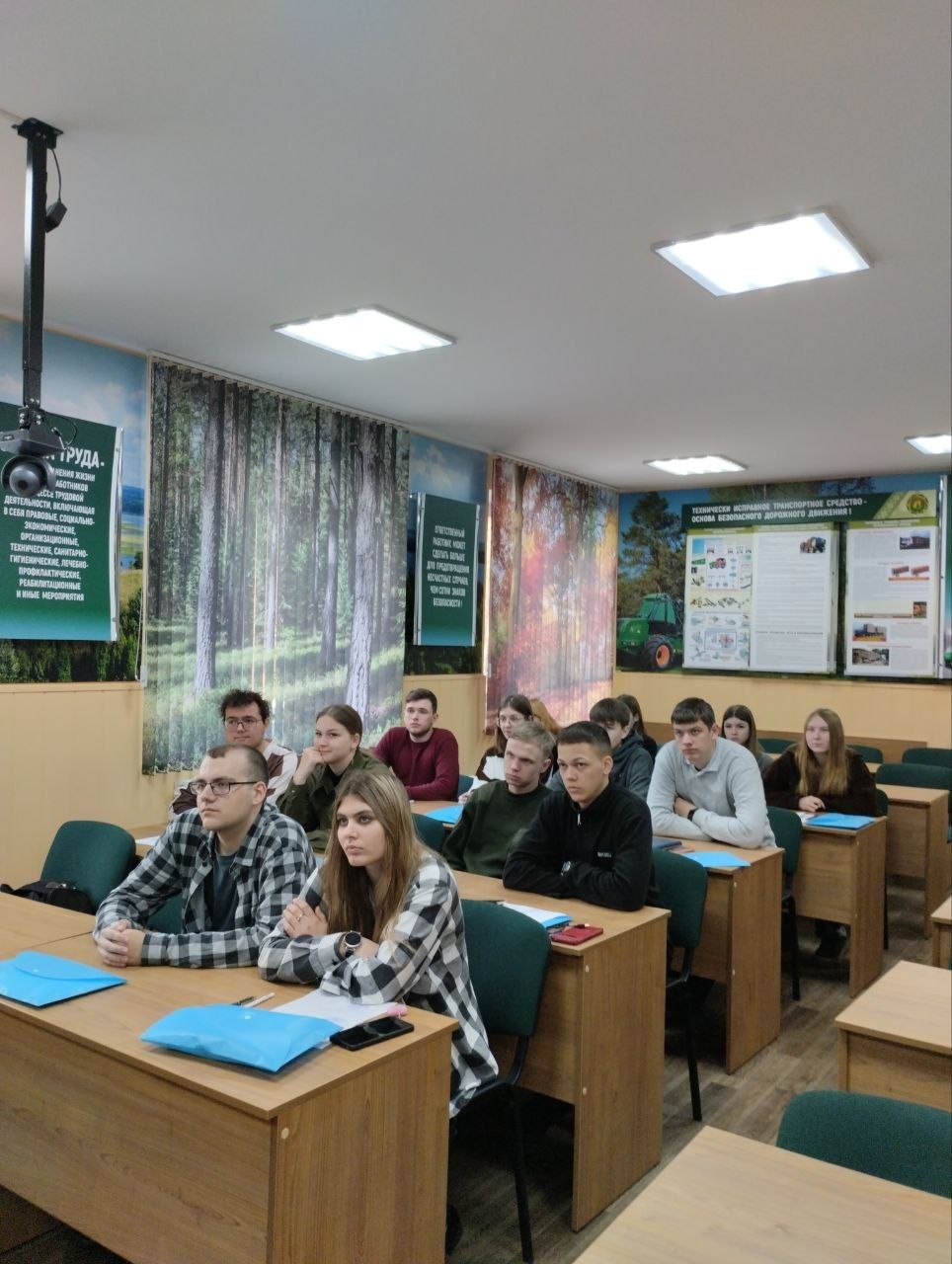 Ощутить поддержку на старте. Встречу с молодыми мастерами леса провели в Центре подготовки кадров Минлесхоза