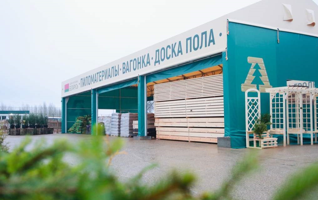 Торговые площадки лесхозов Гродненской области