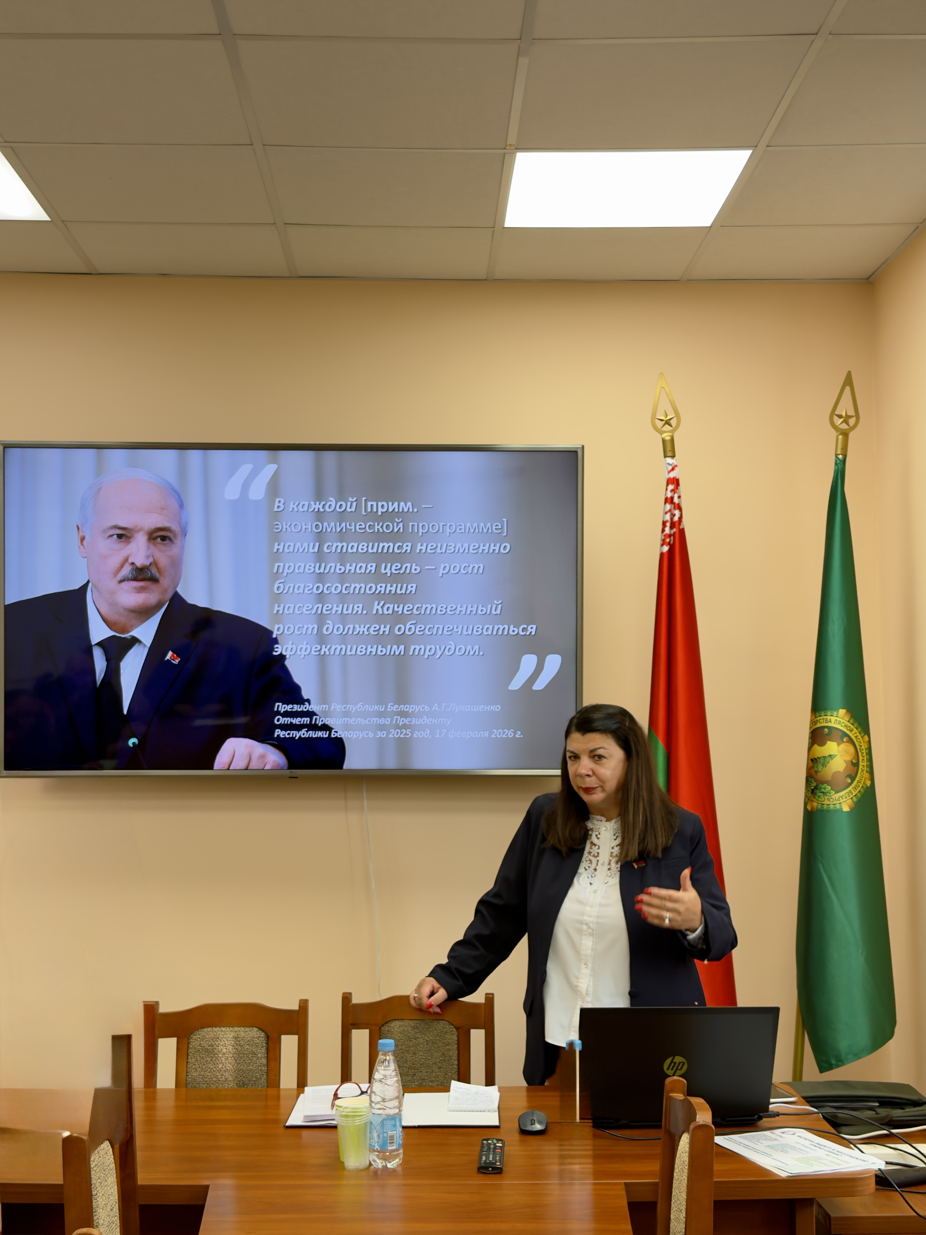 Единый день информирования в Гродненском лесхозе