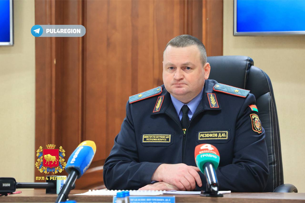 Дмитрий Резенков: комплекс мероприятий по обеспечению правопорядка во время электоральной кампании отработан